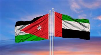 الأردن والإمارات يختتمان الجولة الأولى للمشاورات القنصلية في أبو ظبي