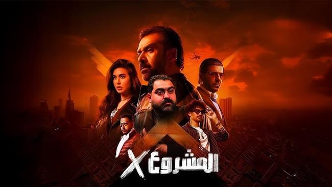 أفلام عيد الأضحى 2025.. المشروع إكس ينافس ريستارت وأحمد وأحمد على كعكة الإيرادات