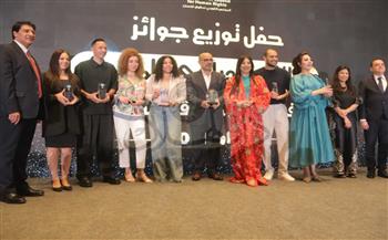 بحضور صناعه.. تكريم أبطال مسلسل قلبي ومفتاحه في توزيع جوائز الإنتاج الدرامى لحقوق الإنسان