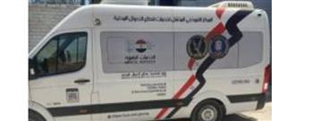 قوافل الأحوال المدنية تستخرج 6 آلاف بطاقة رقم قومي للمواطنين بالمحافظات