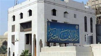 الإفتاء: الأضحية من أعظم القربات إلى الله ويجب أن تكون مستوفية للشروط