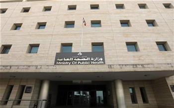 "الصحة اللبنانية": إصابة مواطن في غارة إسرائيلية استهدفت سيارة في بيت ليف