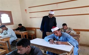 انتظام امتحانات الثانوية الأزهرية بالأقصر في ثالث أيامها