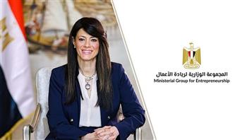 "الوزارية لريادة الأعمال": الشركات الناشئة في مصر تستقطب 228 مليون دولار تمويلات 