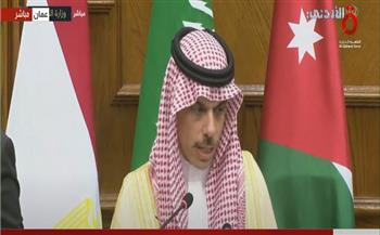 وزير الخارجية السعودي: يجب إيجاد حل سياسي بشأن غزة ولا قيمة للحلول العسكرية