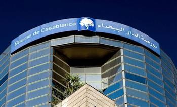 تراجع مؤشرات بورصة الدار البيضاء في ختام تداولات الأسبوع