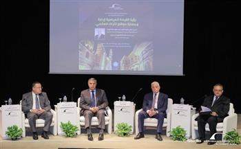 مكتبة الإسكندرية تستضيف ندوة حول رؤية القيادة السياسية لحماية مواقع التراث العالمي