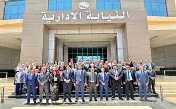 النيابة الإدارية تختتم الندوة الرابعة ضمن سلسلة ندوات المبادرة الرئاسية "بداية"