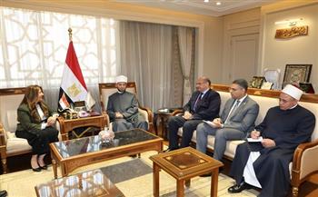 وزير الأوقاف يستقبل السفيرة الأمريكية لدى مصر