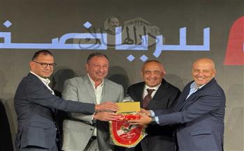 تجديد الشراكة بين «شركة الأهلي لكرة القدم» و«المتحدة للرياضة» لـ2030