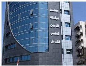 «الصحة»: المواطن شريك في تحديد جودة الخدمة داخل منظومة التأمين الصحي الشامل