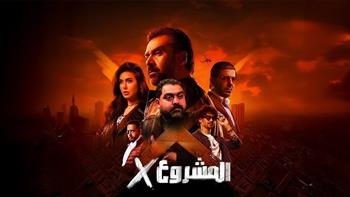 أفلام عيد الأضحى 2025.. المشروع إكس ينافس ريستارت وأحمد وأحمد على كعكة الإيرادات