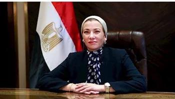وزيرة البيئة: وضع معاهدة عالمية للتلوث البلاستيكي سيُظهر فعالية النظام متعدد الأطراف
