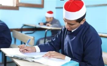 بالرابط.. خطوات الحصول على نتيجة الإعدادية الأزهرية 2025