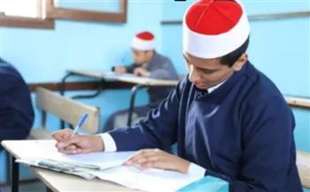 بالرابط.. خطوات الحصول على نتيجة الإعدادية الأزهرية 2025