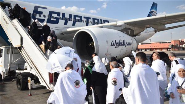 غدًا.. مصر للطيران تسير 9 رحلات جوية لعودة الحجاج
