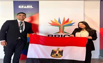 وفد من وزارة الشباب والرياضة يشارك في قمة شباب البريكس بلس بالبرازيل