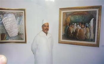 رحيل الفنان التشكيلي مصطفى السباعي