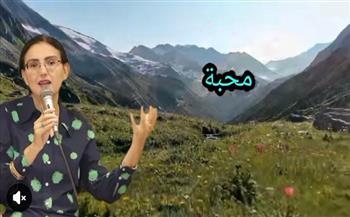 الحب والرضا عند الإمام أبي حامد الغزالي في ندوة ببيت السناري