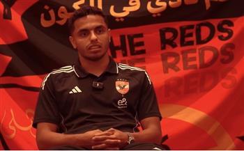 كأس العالم للأندية.. كريم الدبيس: هدفنا الظهور بشكل مميز وتحقيق نتائج جيدة
