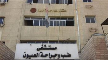"صحة الدقهلية": إطلاق أول نموذج لتسجيل الأمراض الوراثية النادرة في مستشفى الرمد بالمنصورة