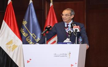 وزير الاتصالات يشهد تخريج الدفعة الأولى لبرنامج القانون والتكنولوجيا "ITI Tech-Law" 