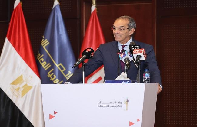 وزير الاتصالات يشهد تخريج الدفعة الأولى لبرنامج القانون والتكنولوجيا "ITI Tech-Law" 