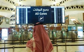 مسؤول سعودي: مطارات الرياض تسعى باستمرار لتقديم أفضل الخدمات للحجاج والمسافرين