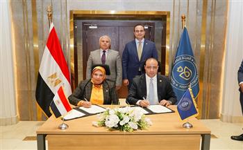 رئيسا الرعاية الصحية وشركة الخدمات الطبية يشهدان مراسم توقيع بروتوكول تعاون مشترك
