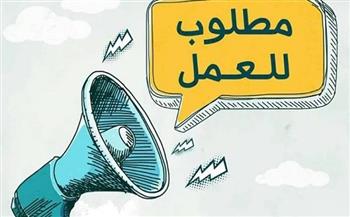 تعرف على شروط التعيينات الجديدة لشركة الكهرباء 2025