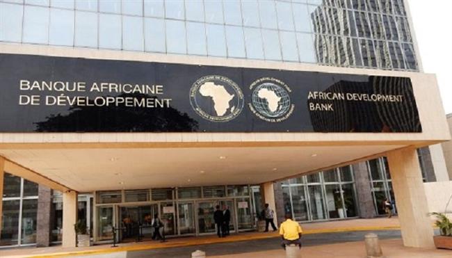 البنك الأفريقي للتنمية: الاقتصاد المصري يتجه للتعافي والنمو ليصل إلى 4.8% بحلول 2026  
