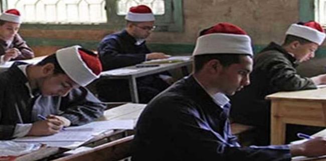 بالرابط.. إعلان نتيجة الشهادتين الابتدائية والإعدادية الأزهريّة