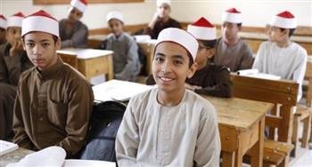 ظهرت الآن.. رابط نتيجة الشهادتين الابتدائية والإعدادية الأزهرية