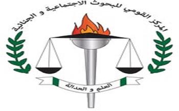  «القومي للبحوث» يُسهم بدراسة شاملة في دعم جهود الدولة للقضاء على الجذام