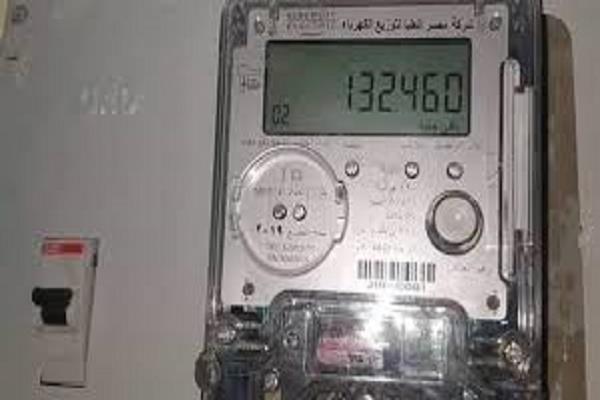 طريقة التقديم على العداد الكودي 2025 