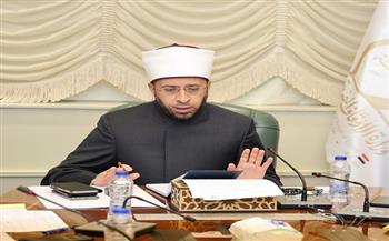 وزير الأوقاف يعقد اجتماعًا لمتابعة إجراءات حصر الأعيان الوقفية وتوثيقها 