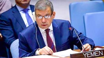 اليمن يؤكد الالتزام بحماية وصيانة حقوق الأطفال