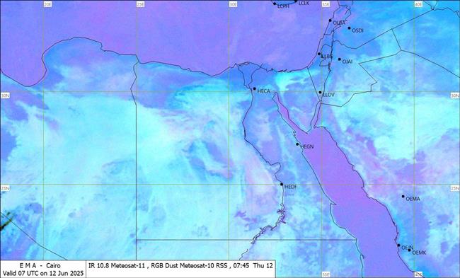 «أجواء شديدة الحرارة».. الأرصاد تكشف خريطة الظواهر الجوية اليوم وموعد انكسار درجات الحرارة