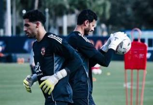 كأس العالم للأندية.. الأهلي يفتح مرانه أمام وسائل الإعلام لمدة 15 دقيقة قبل مباراة إنتر ميامي
