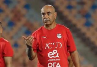 منتخب مصر يستفسر عن ملعب مواجهة بوركينا فاسو في تصفيات كأس العالم 2026