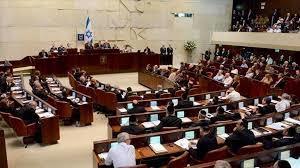 المعارضة الإسرائيلية تفشل في تمرير مشروع قانون لحل الكنيست