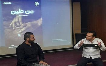 حضور كبير في عرض أفلام «المحاولة الأولى» بمركز الثقافة السينمائية 