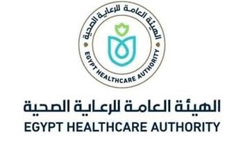 الرعاية الصحية تستعرض قصة نجاح جنوب سيناء كوجهة واعدة للسياحة العلاجية