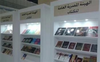 اتحاد الناشرين المصريين يعلن فتح باب التسجيل في "كتاب الجزائر"