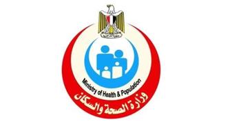 وزارة الصحة تعلن زيادة عدد عيادات الأسنان وتحسين الرعاية الصحية في المحافظات حتى أبريل 2025