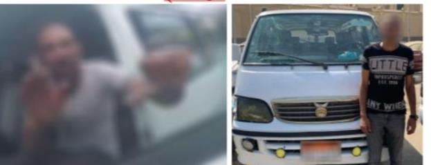 الداخلية تكشف ملابسات تعدي سائق ميكروباص على راكبة بالقاهرة