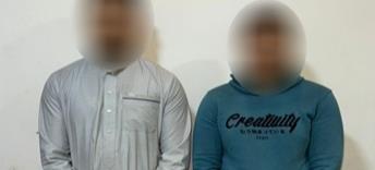 الداخلية تكشف تفاصيل ضبط قتلة صاحب محل مجوهرات في البحيرة