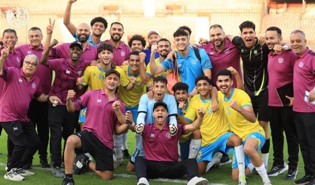 كأس عاصمة مصر.. فرحة كبيرة للاعبي الإسماعيلي بعد الفوز بالبرونزية 