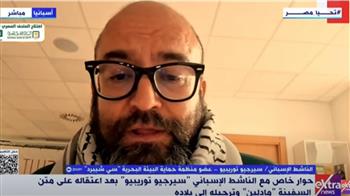 أطلقوا الكلاب علينا وسرقوا المساعدات.. ناشط إسباني يكشف تفاصيل الهجوم على «مادلين»