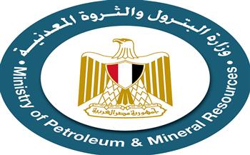 "البترول": فوز 4 شركات في مزايدة الرمال الزجاجية بالصحراء الشرقية 